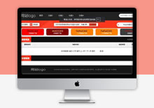 仿探探資源網(wǎng)模板 仿探探資源網(wǎng)模板